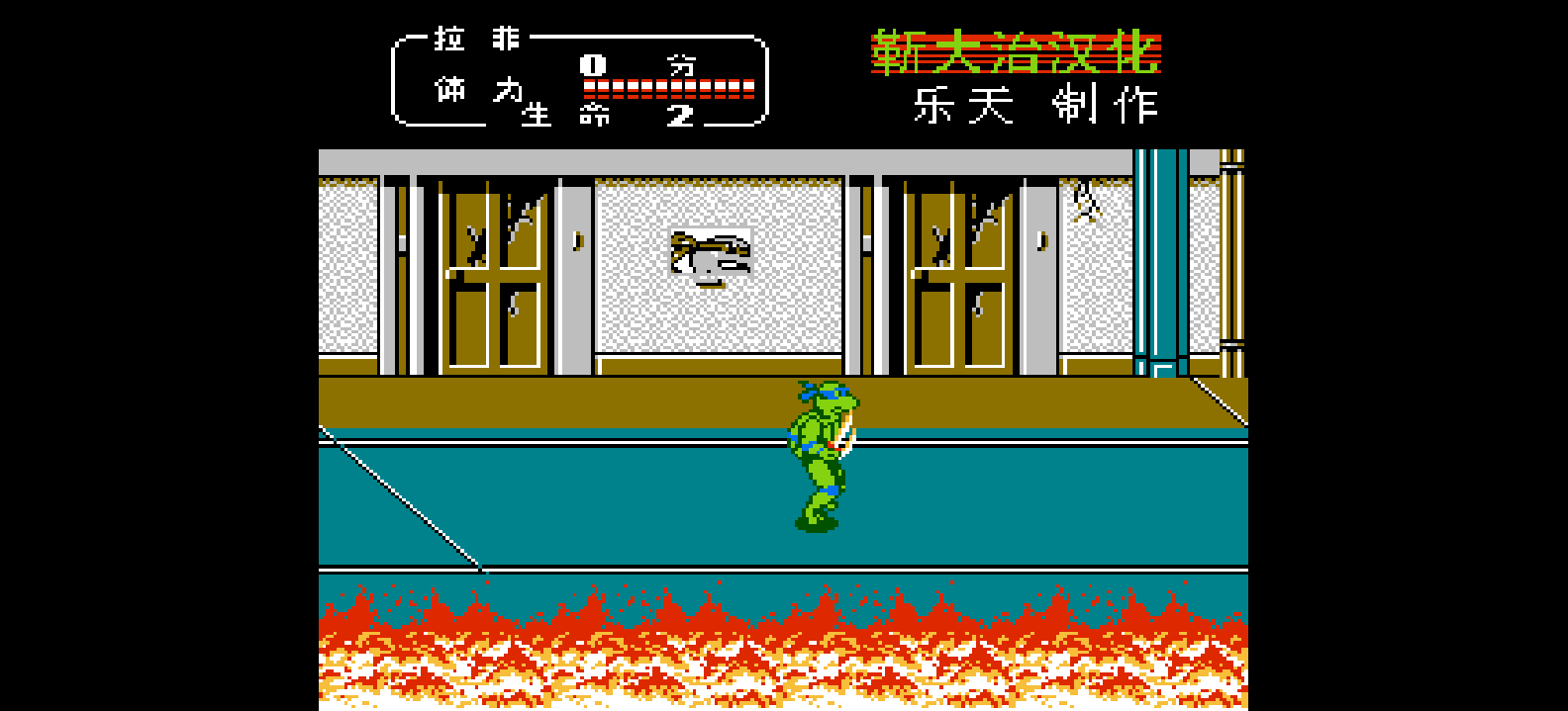 忍者神龟2(修正版)(简)[勒大治+MS](US)[ACT](4Mb)